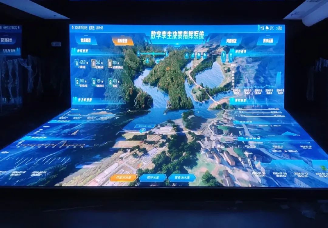 k8.com光电MLED超高清显示屏系统入选工信部2024年度视听系统典型案例