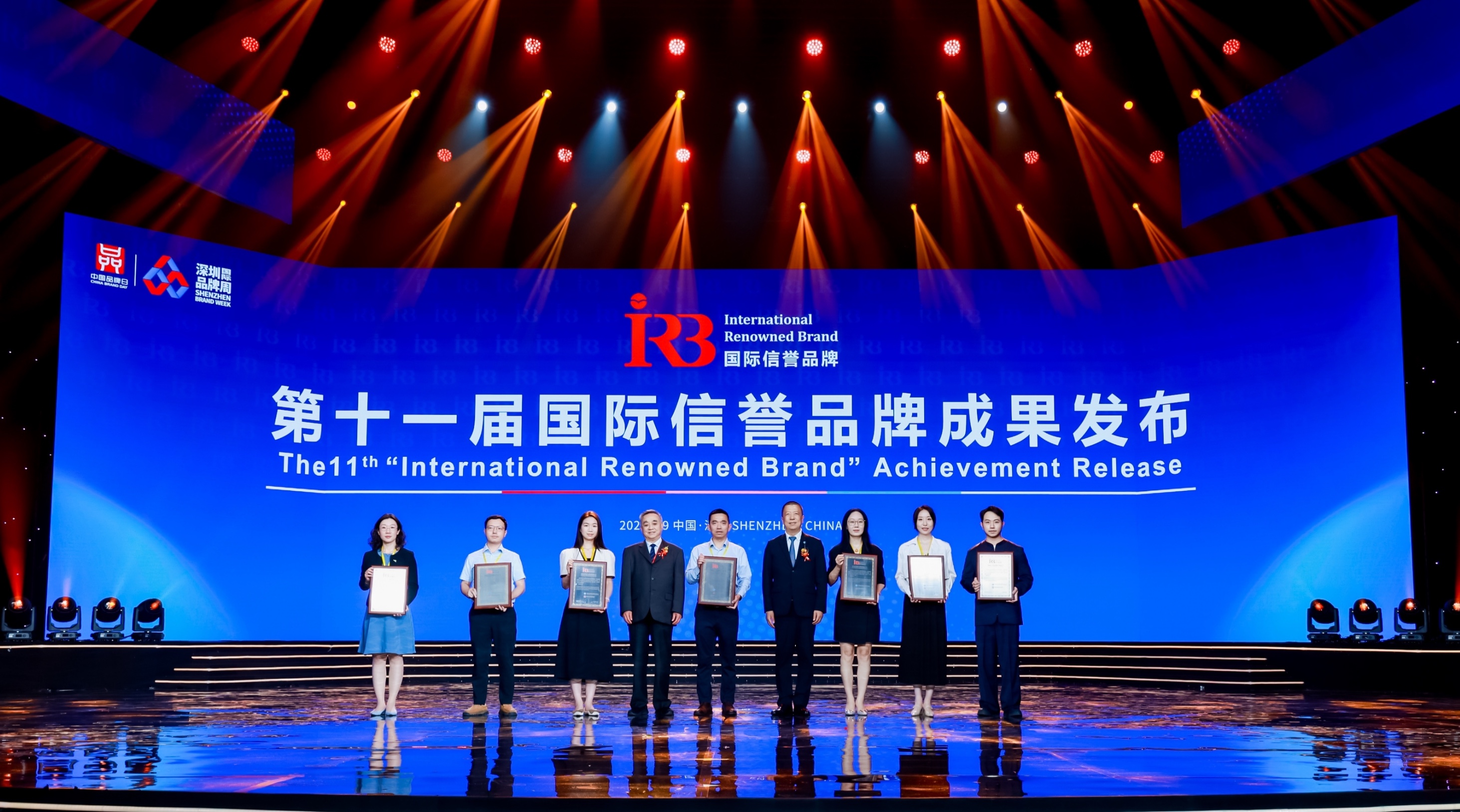 k8.com光电荣获“国际诺言品牌”